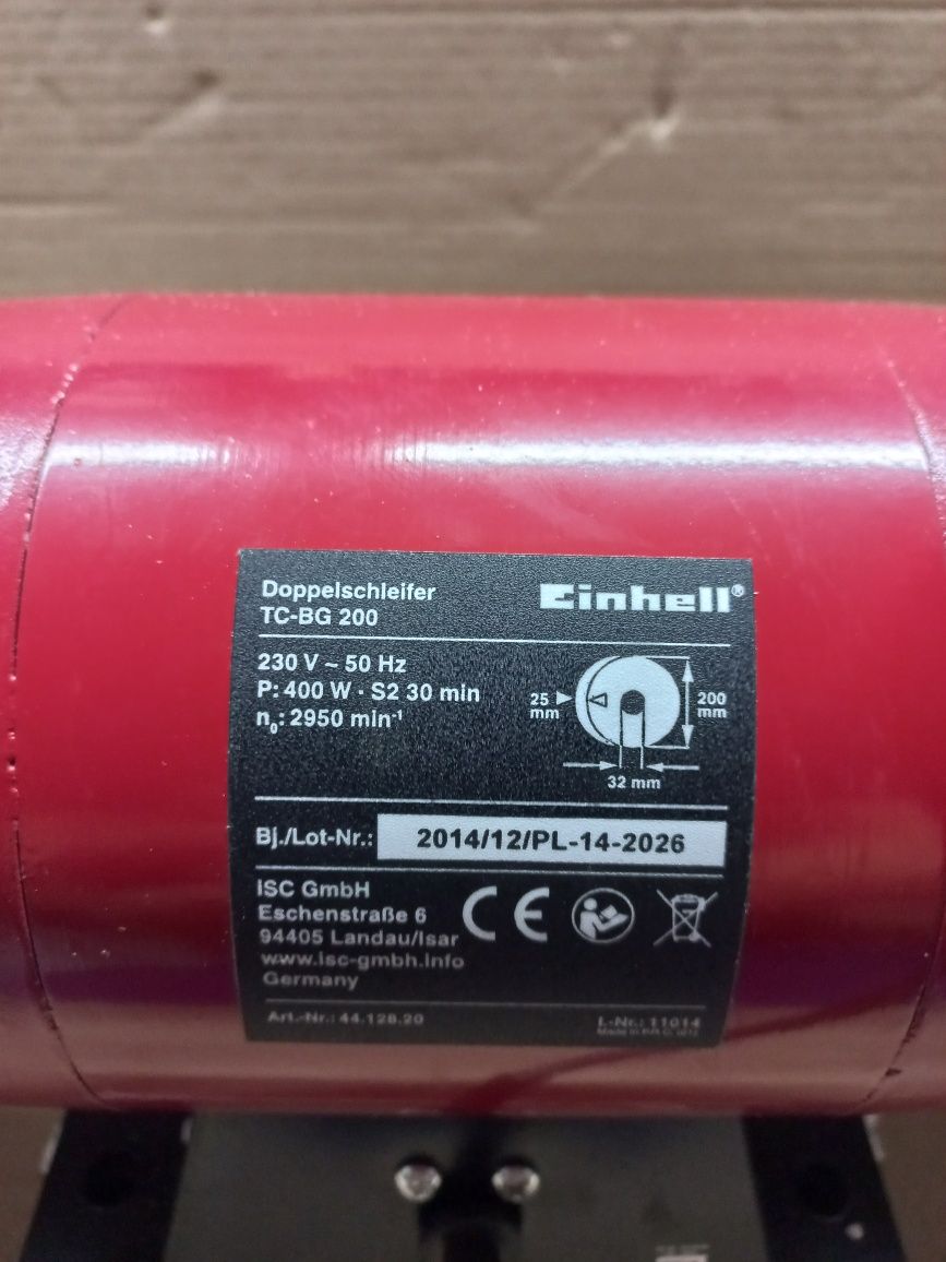 Точильный станок Einhell TC-BG 200, точило, наждак