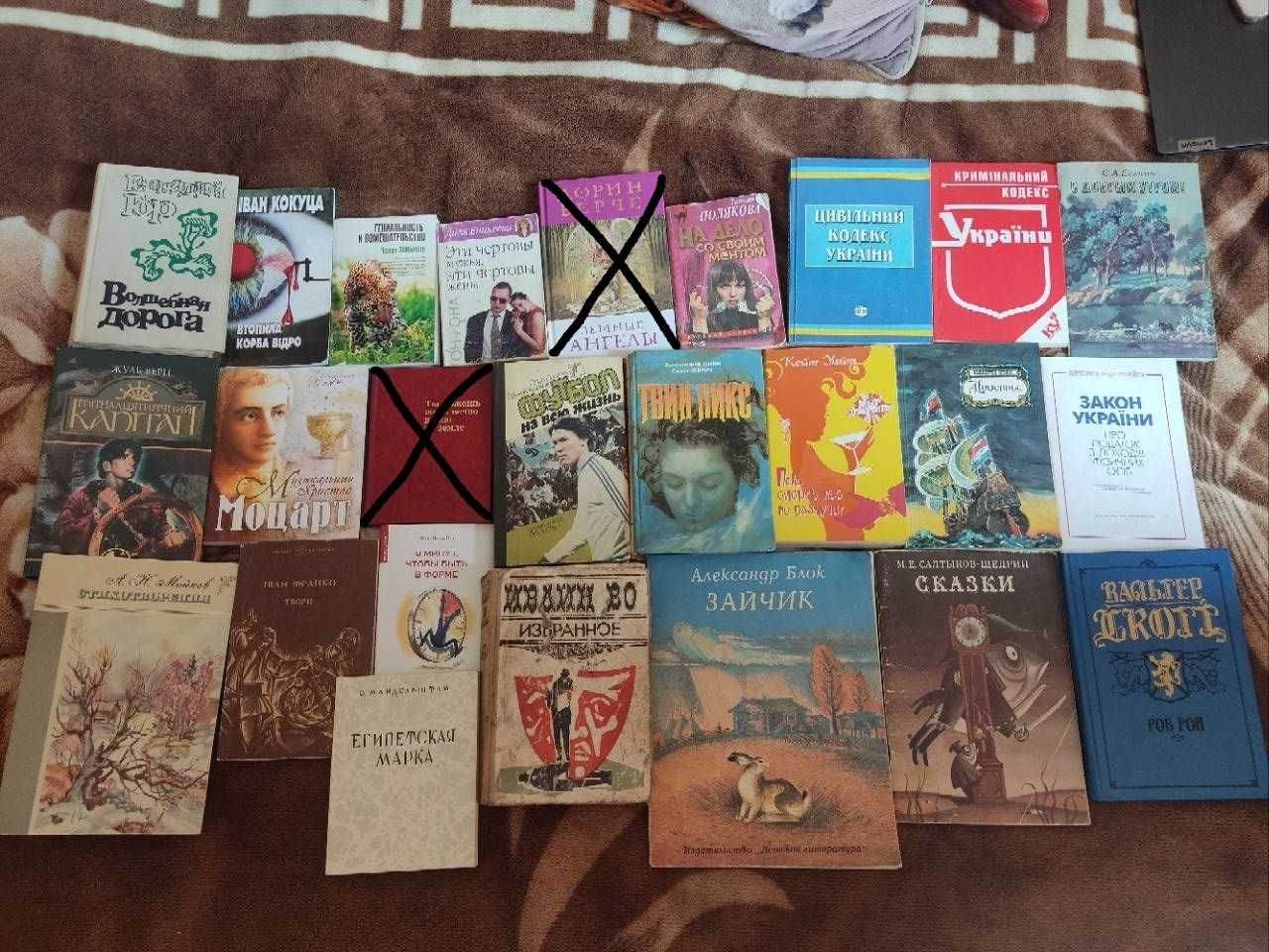 Множество книг по психологии, истории, фантастика и другое