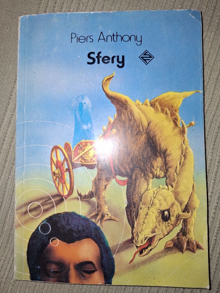 Piers Anthony Sfery [LSDP10]