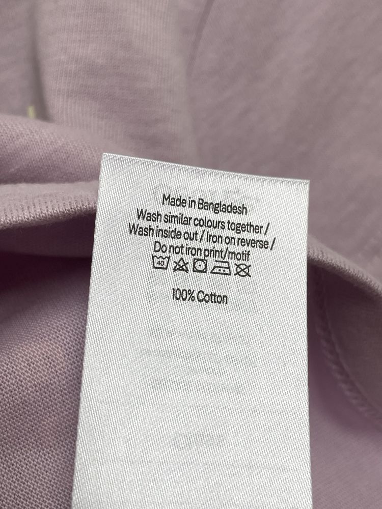 86-92 George bawełniana koszulka tshirt babcia grandma makes me smile