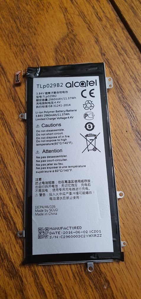Bateria do telefonu alcatel TLp029B2