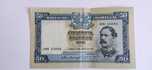 Nota Cinquenta Escudos 1955 Fontes Pereira de Melo