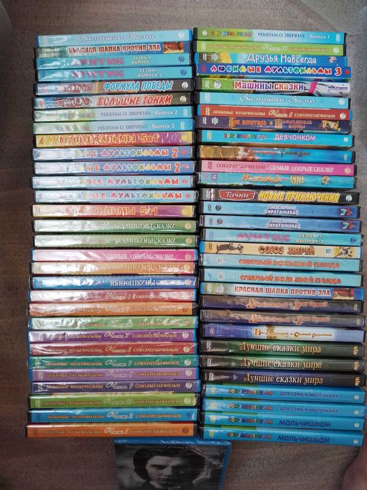 dvd диски мультфильмы