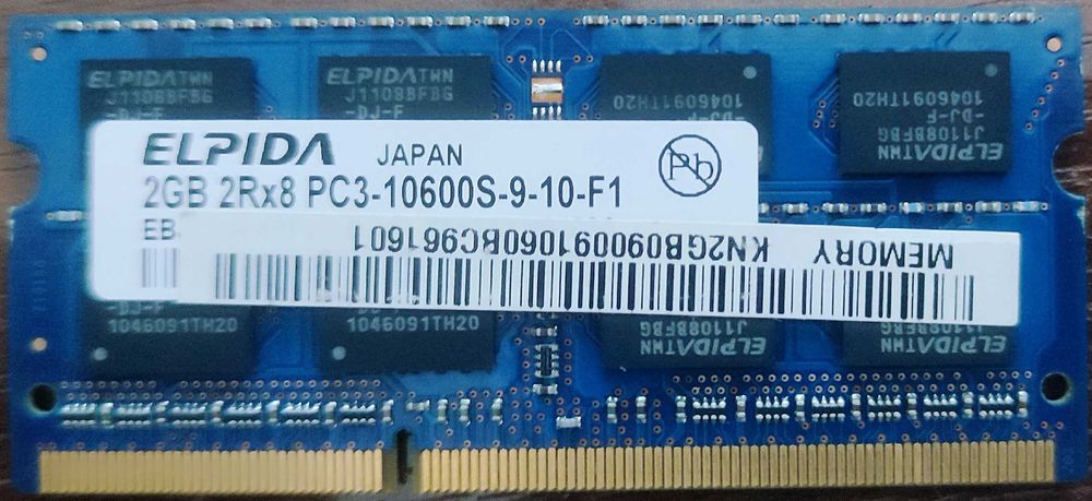 Оперативна пам'ять DDR3 2GB - 3шт
