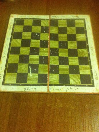 Шахматная доска(чемпионы мира)70-е ссср