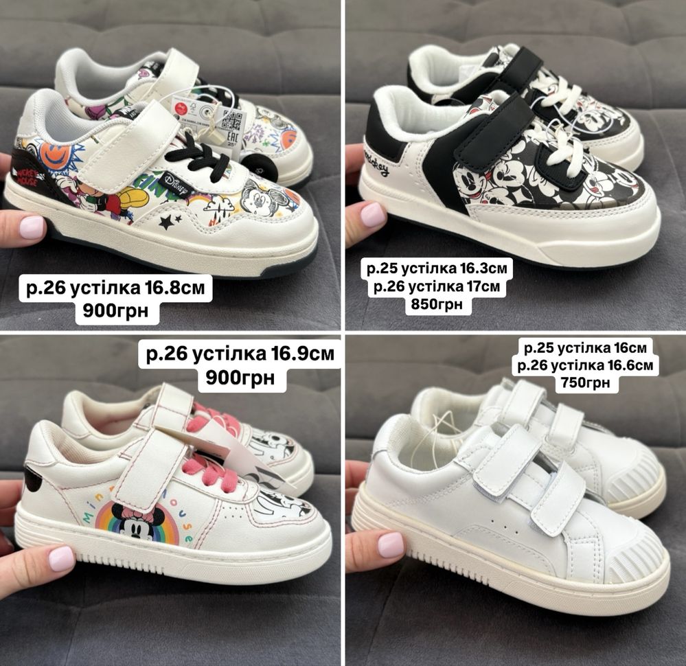 р.23,24,25,26,27 кроссовки zara,детские кроссовки zara,дитячі кросівки