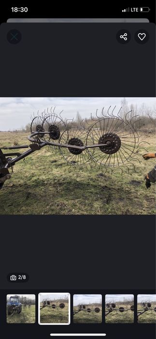 Граблі сонечко ворошилка