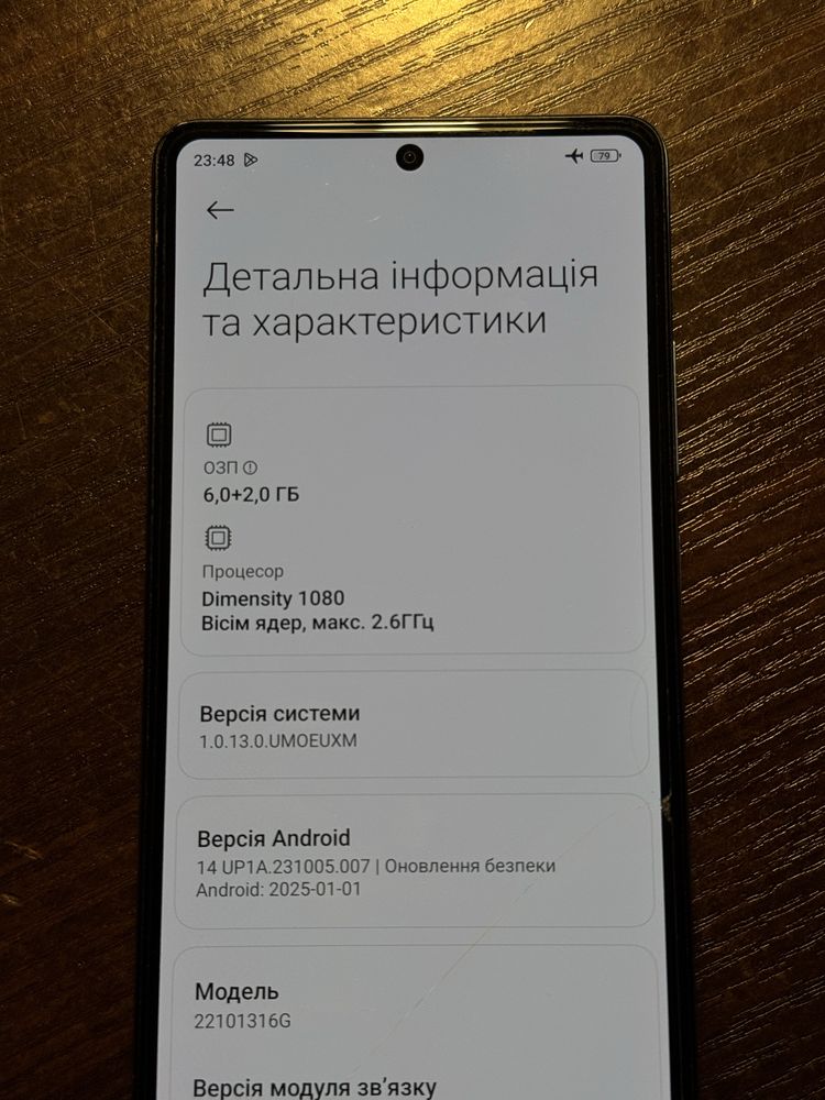 Xiaomi redmi note 12 pro 5g 8/128, хороший стан!