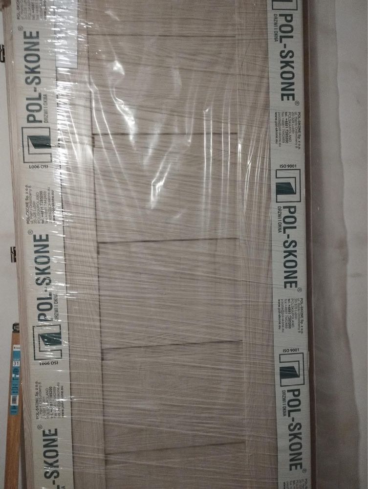 Drzwi wewnetrznez oscieznica  Pol-Skone 70 cm