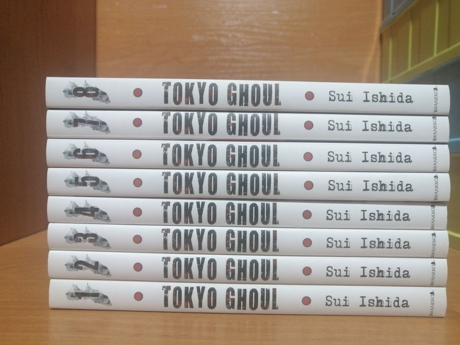 mangi Tokyo Ghoul 1-8 ZAREZERWOWANE