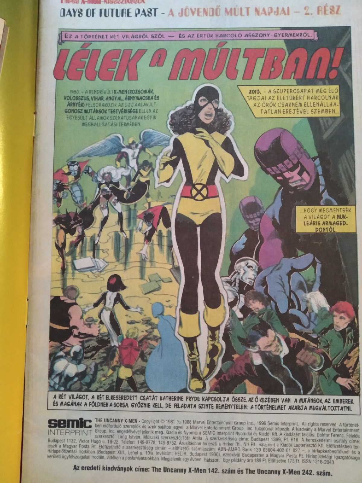 Комиксы X-MEN и Marvel EXTRA Венгерские