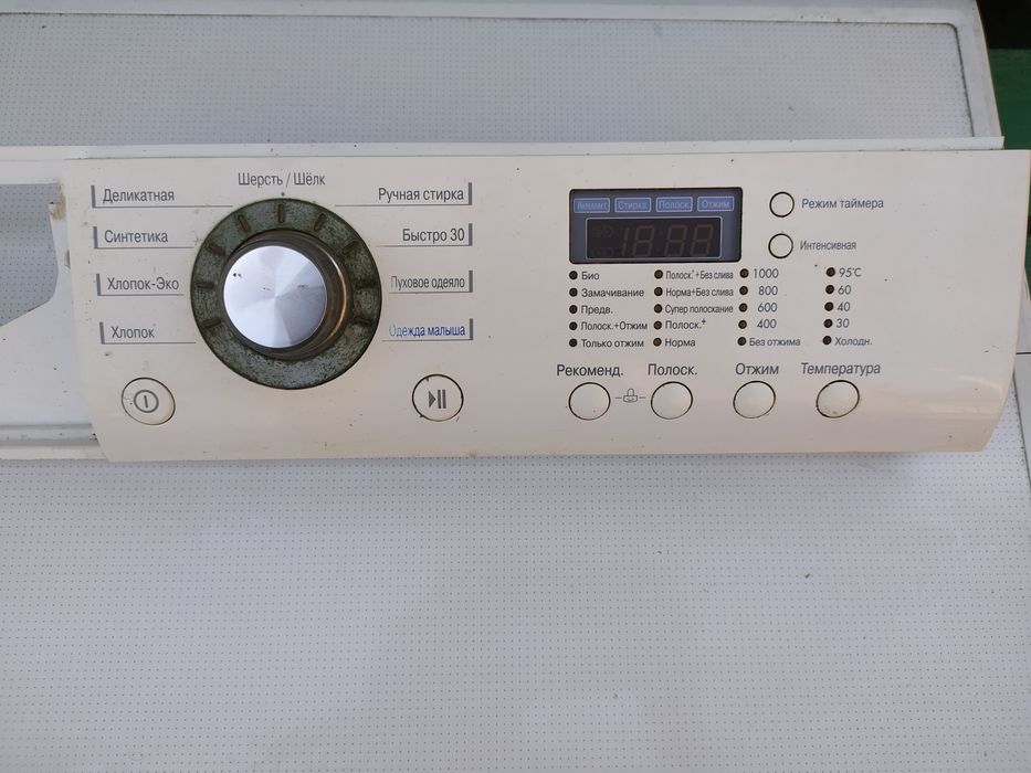 Мозги на стиральную машину LG WD-10400NDK .