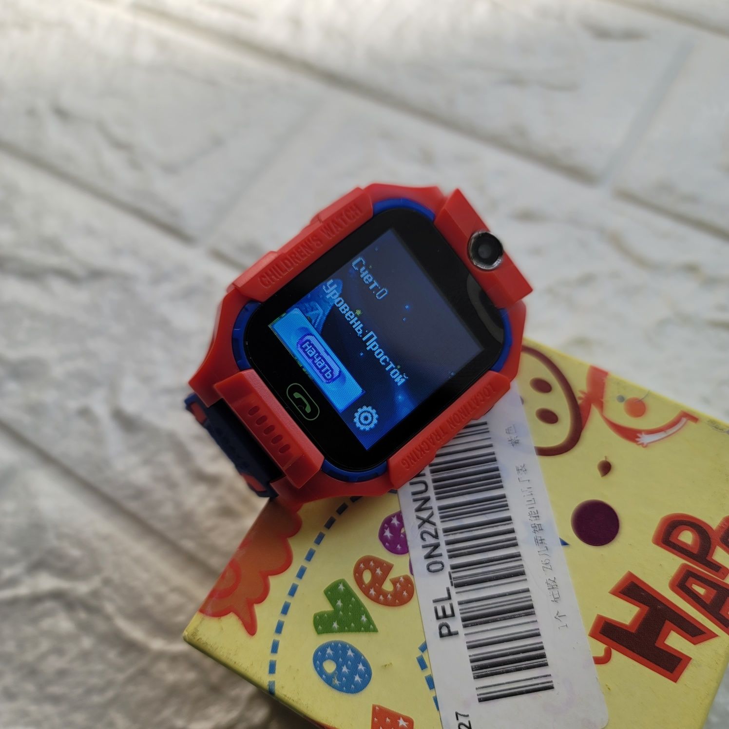 Детские смарт часы Baby Smart Watch Q19