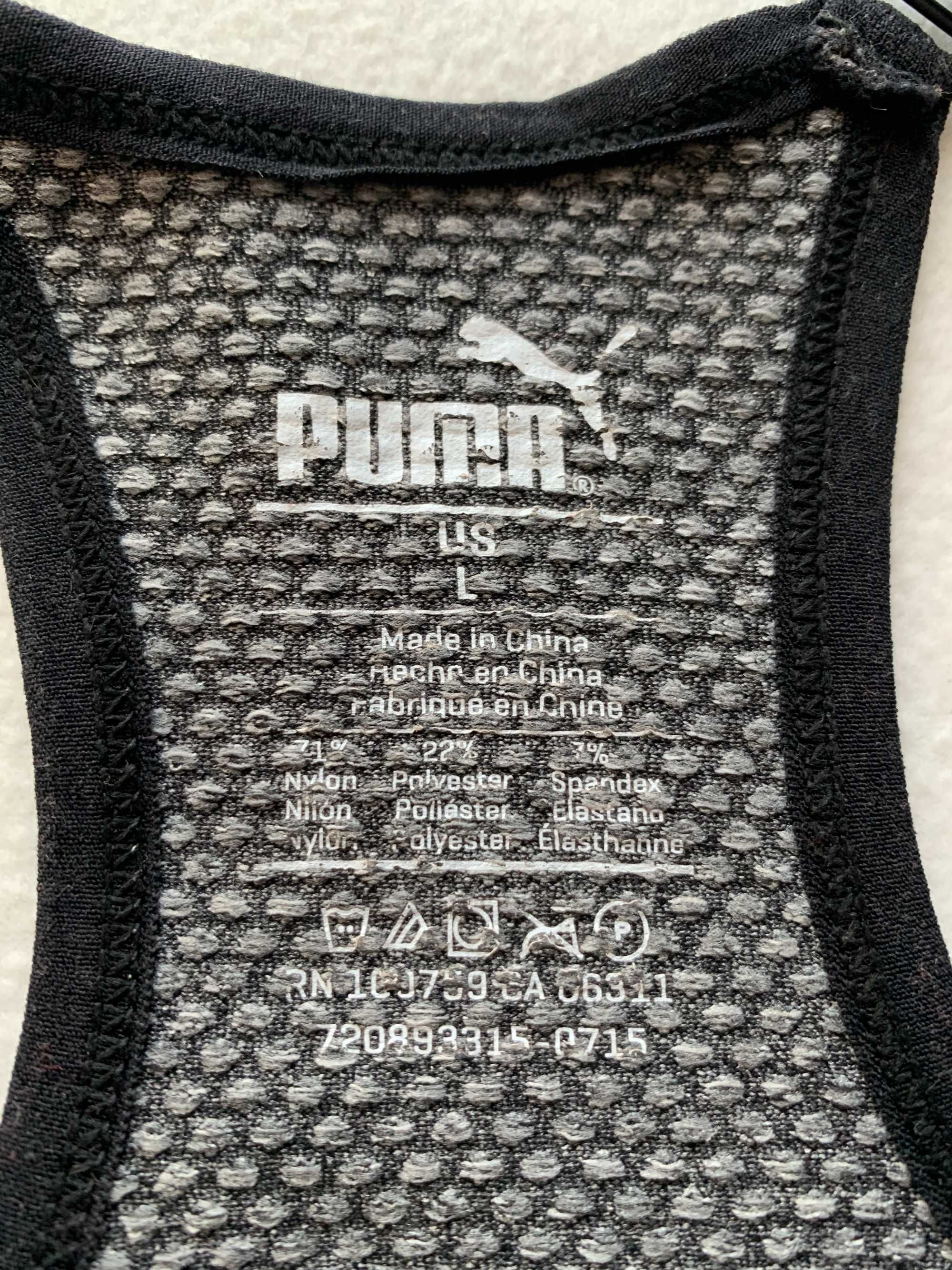 Biustonosz sportowy damski L -Puma