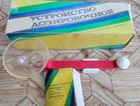 Устройство дозировочное (кухонные веса) на 125 г (мл)