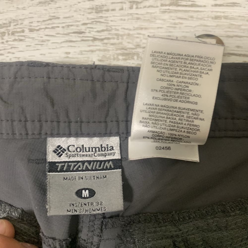 Трекінгові штани Columbia (трансформери)