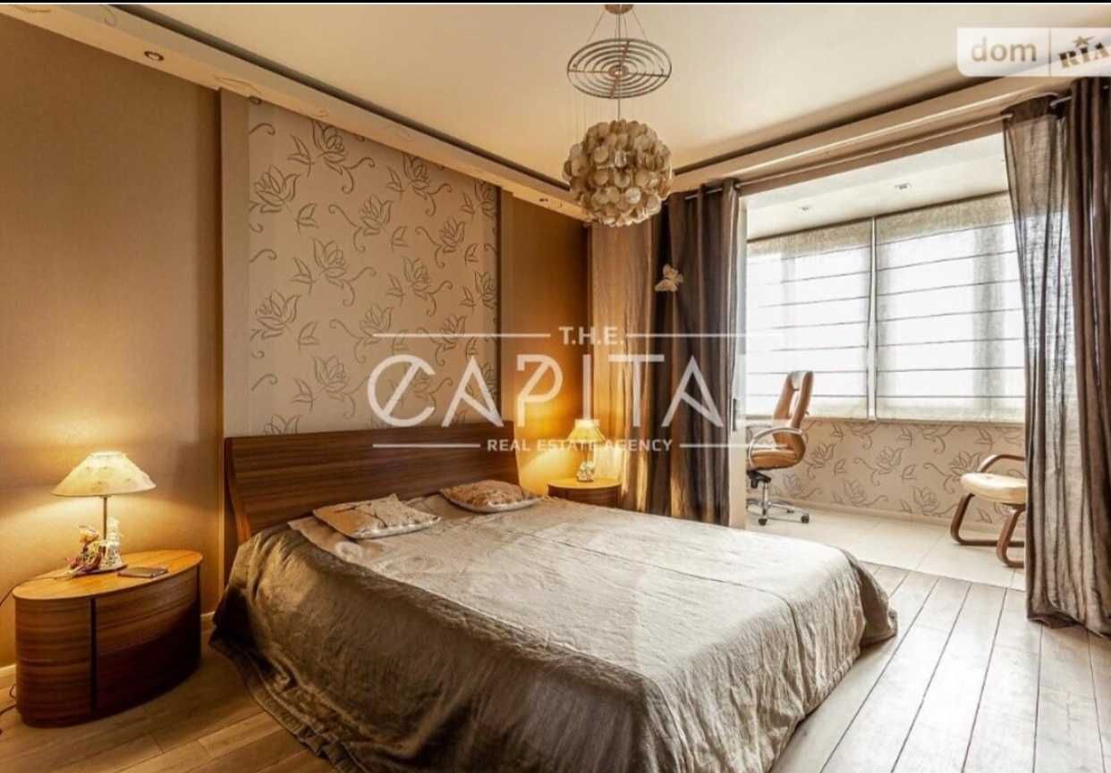 Оренда 2кім квартири в центрі/60м2/Лук'янівка/вул. Чорновола