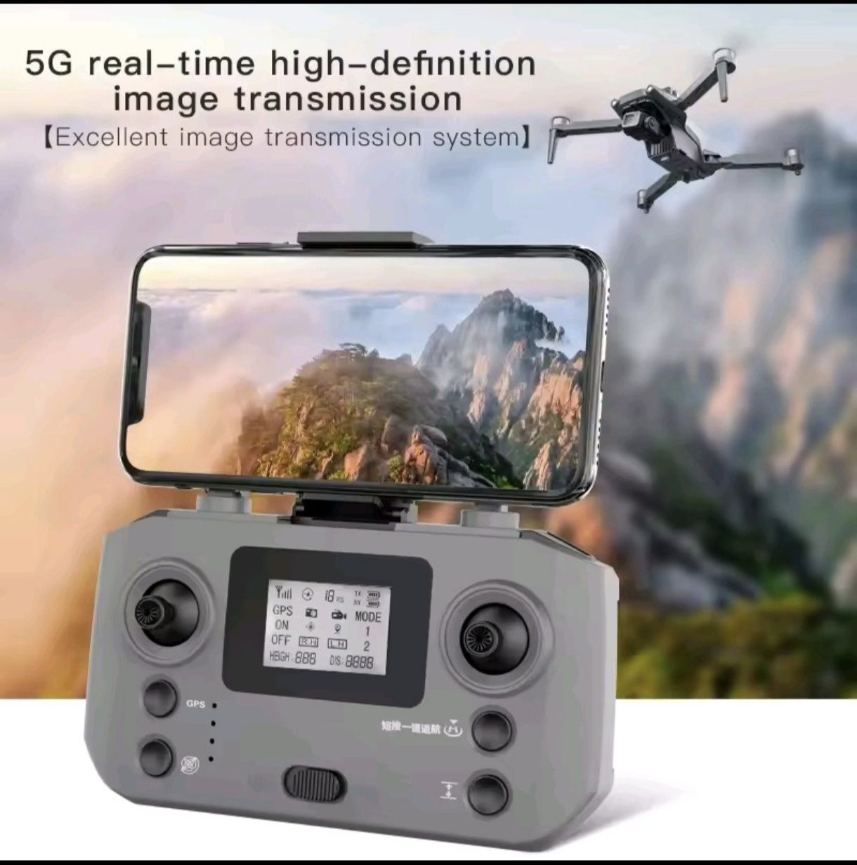 Квадрокоптер дрон LYZRC L600 Pro Max 4K GPS краще за L900 pro se