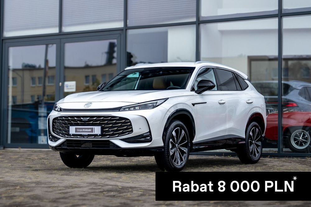 MG HS MG HS 1.5T 170KM AT Exclusive Pearl White