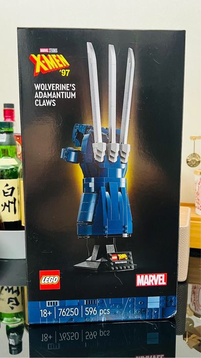 LEGO  Garras Adamantium Wolverine 76250