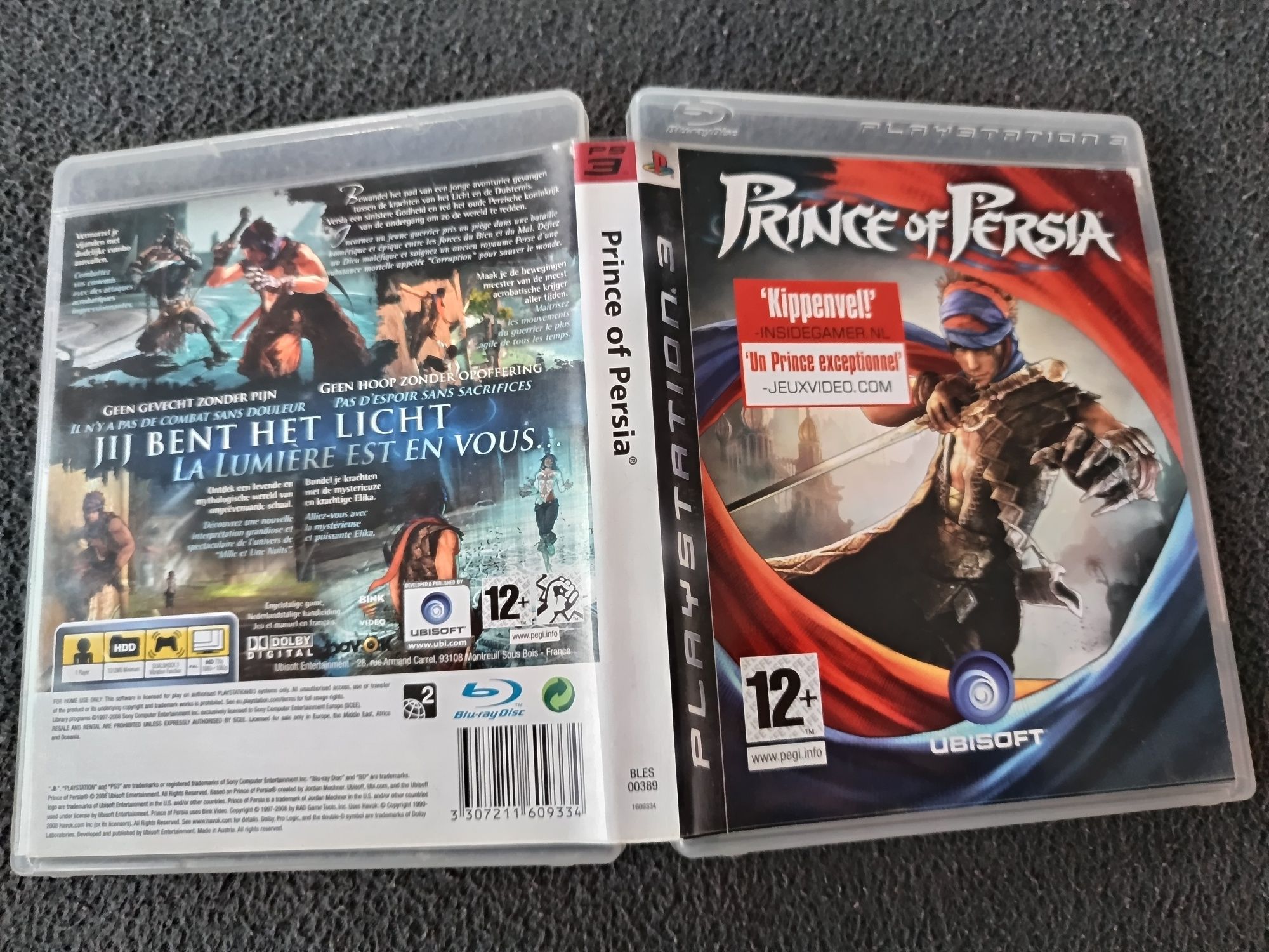 Prince of Persia (PS3)