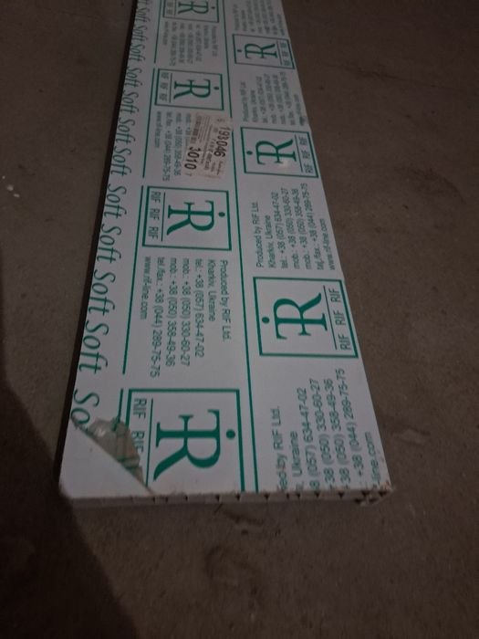 Підвіконік 3.01 метри новий матовий