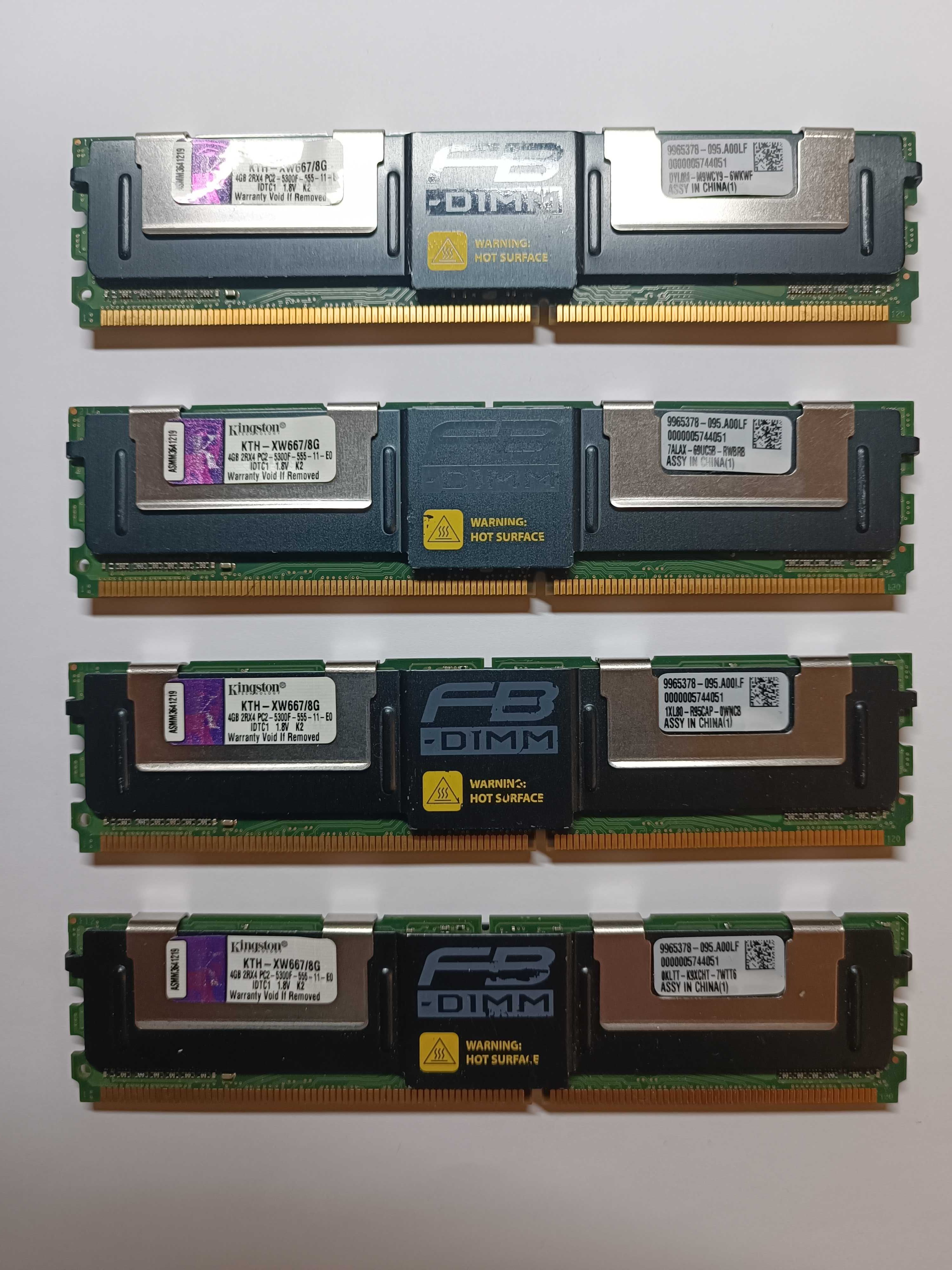 Серверна оперативна пам‘ять 32 Gb  8шт