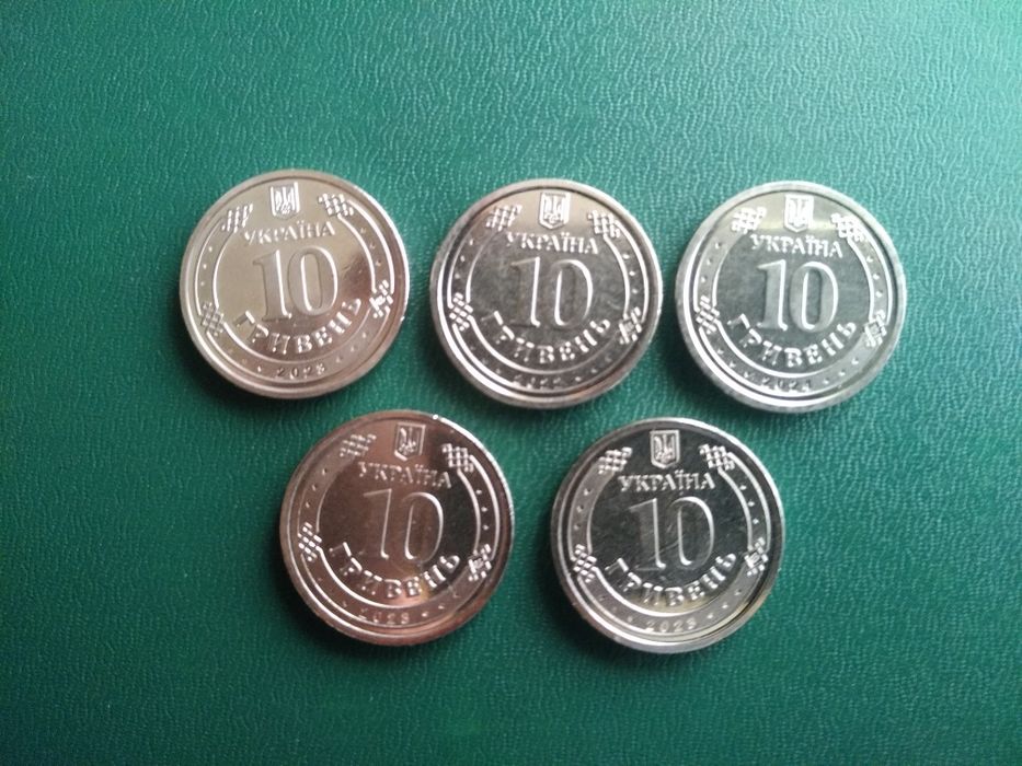 Монеты 10 гривен.