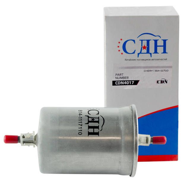 Фильтр топливный chery kimo CDN B14-1117110