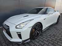 Nissan GT-R Nissan GTR Prestige Edition 570KM