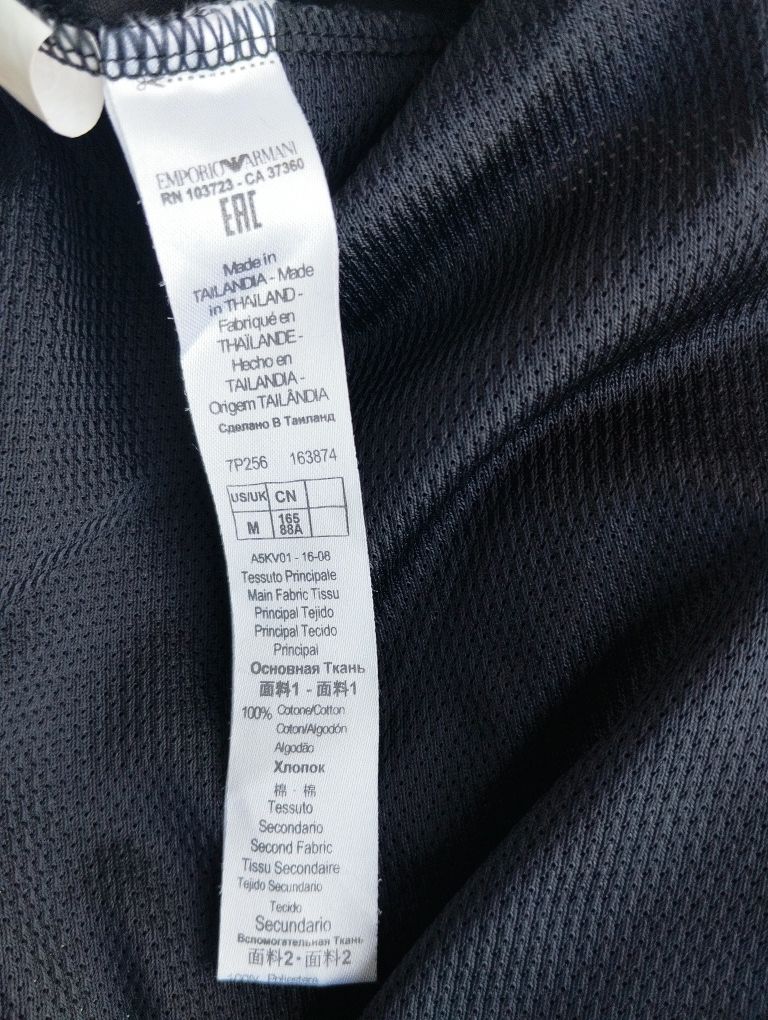 Koszulka t-shirt Armani