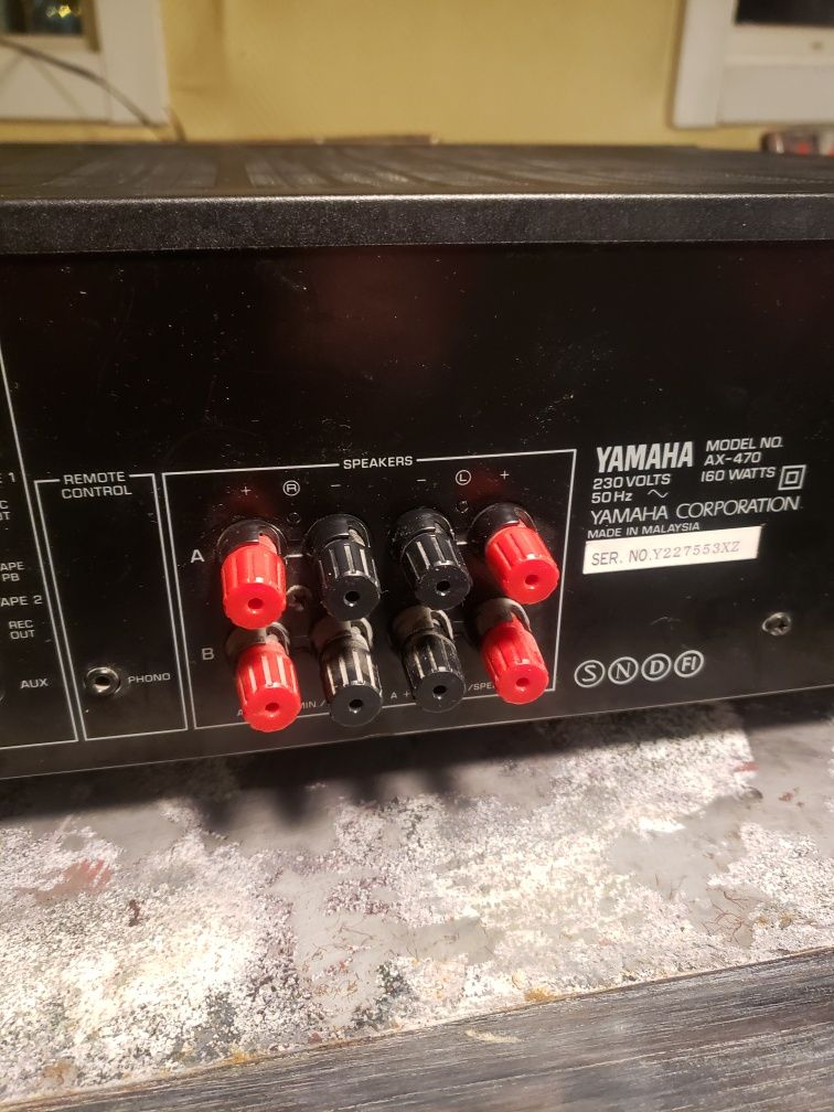 Стереопідсилювач Marantz PM5004