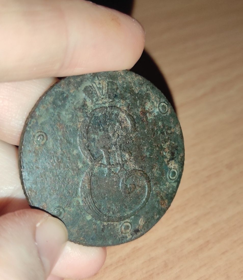 5 копеек 1796 год медная монета с вензелем