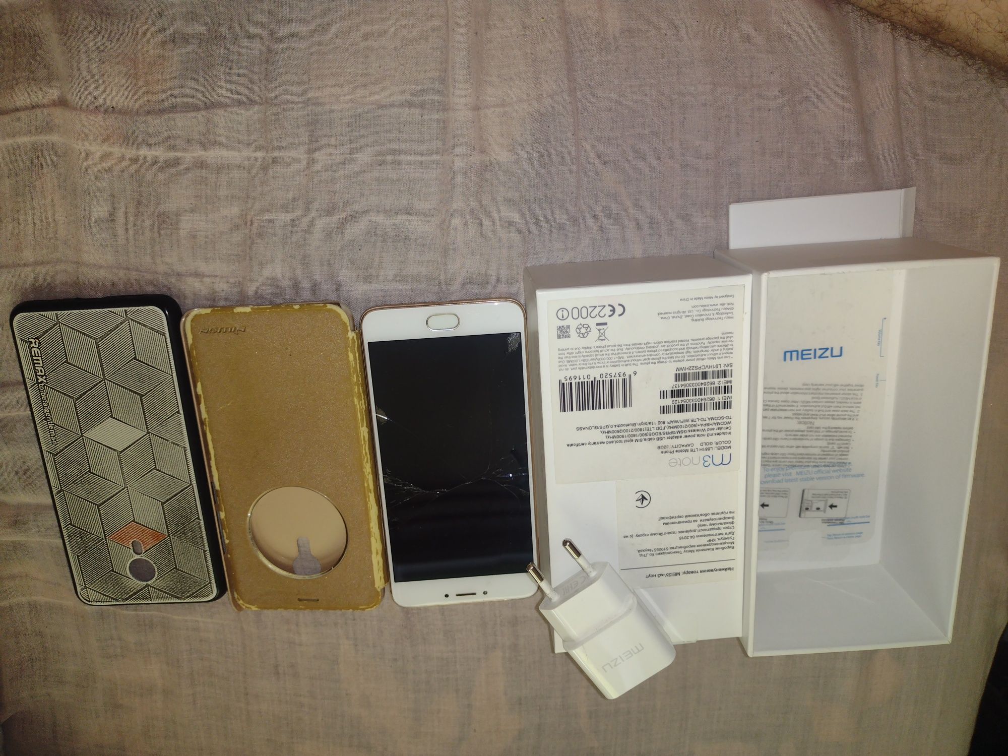 Meizu m 3 note 3/32 global  б.у