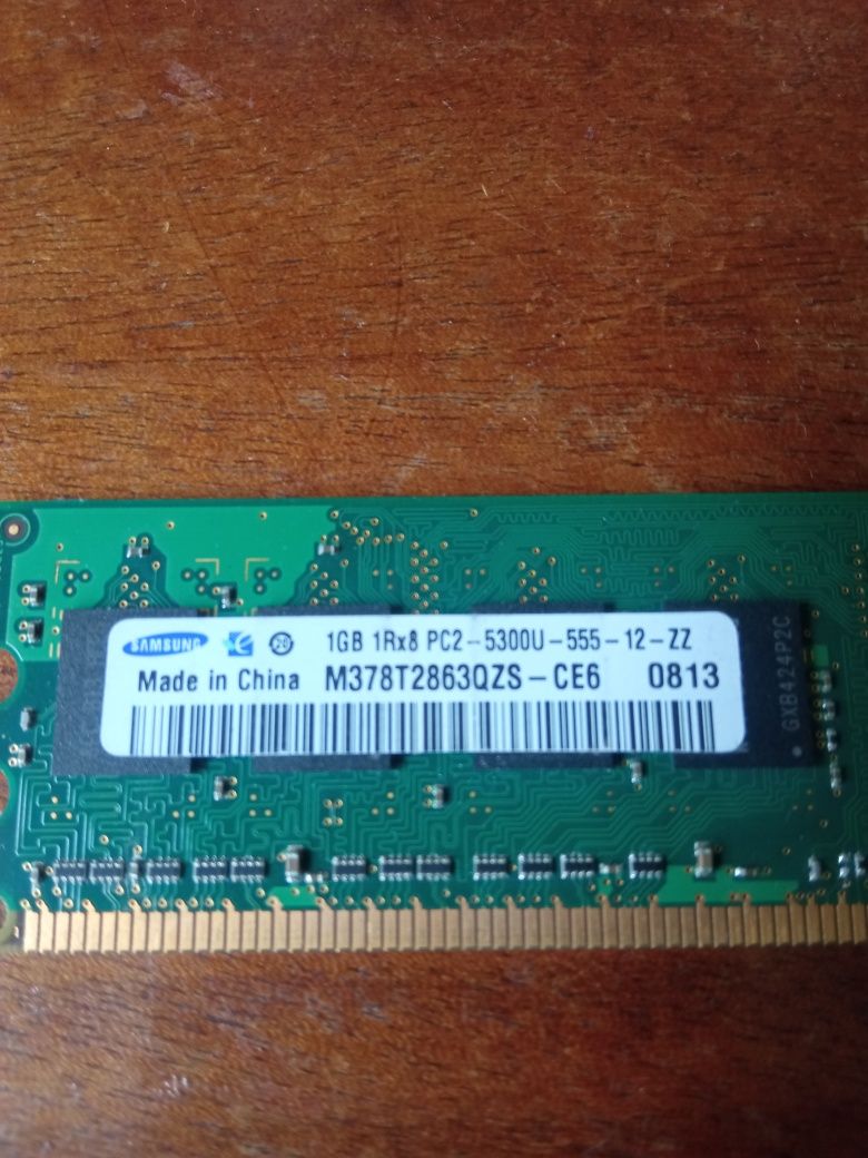 Планки памяти 1Gb