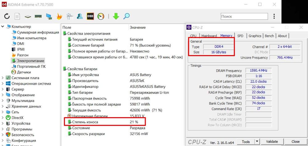 Asus Rog Zephyrus｜RTX 3060｜Ryzen 7 5800HS｜14"｜OЗУ 16 gb｜ssd 512