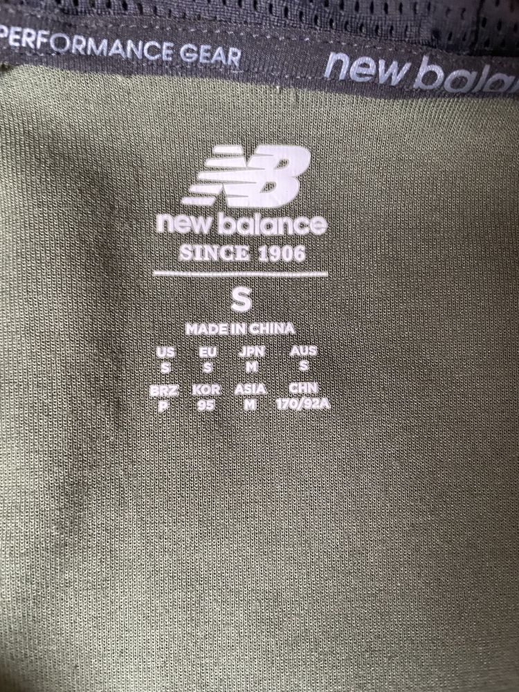 Зелена кофта new balance