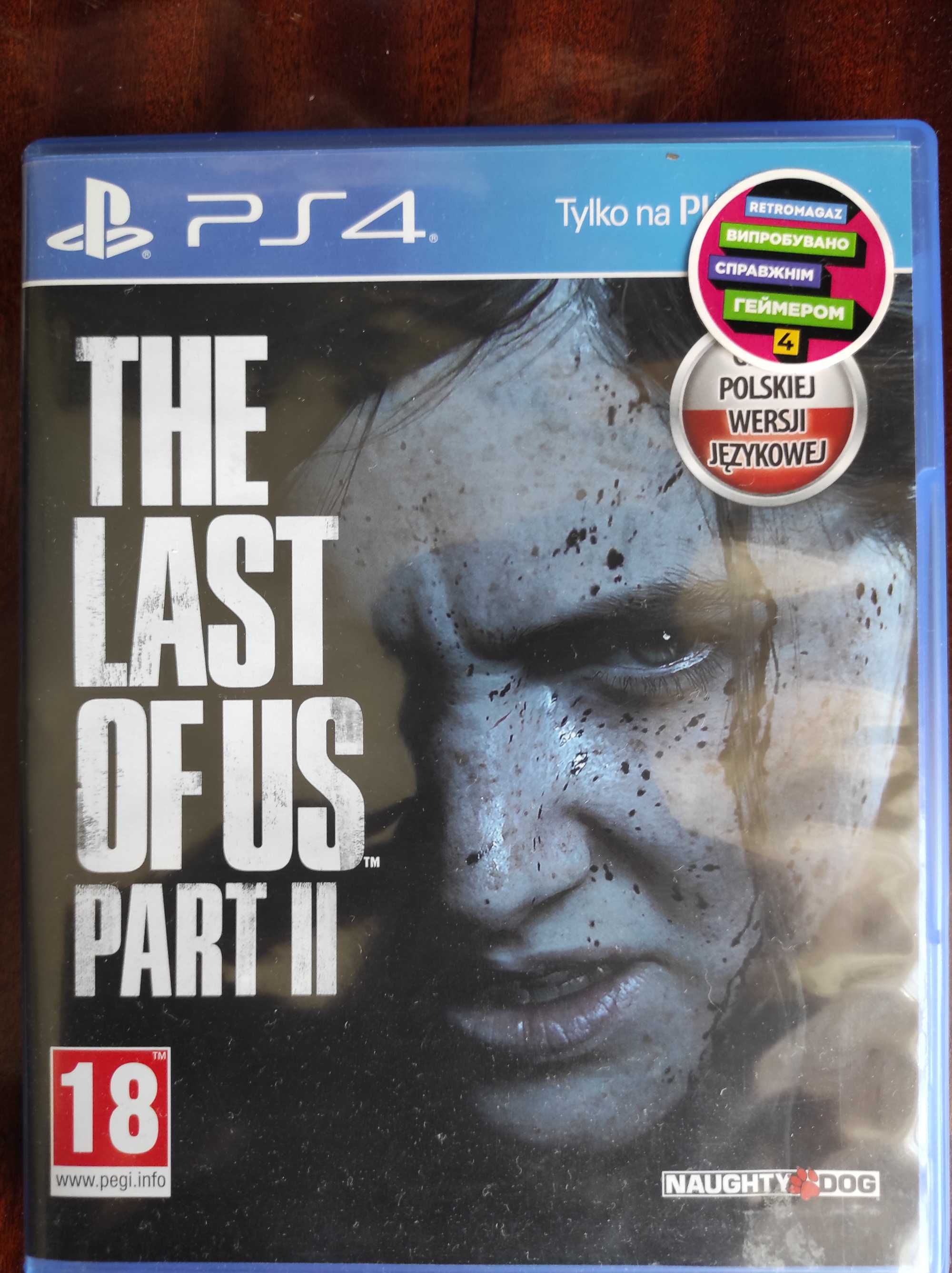 The Last of Us Part II PS4. Гра Останні з нас. частина 2.