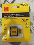 Kodak micro SDXC