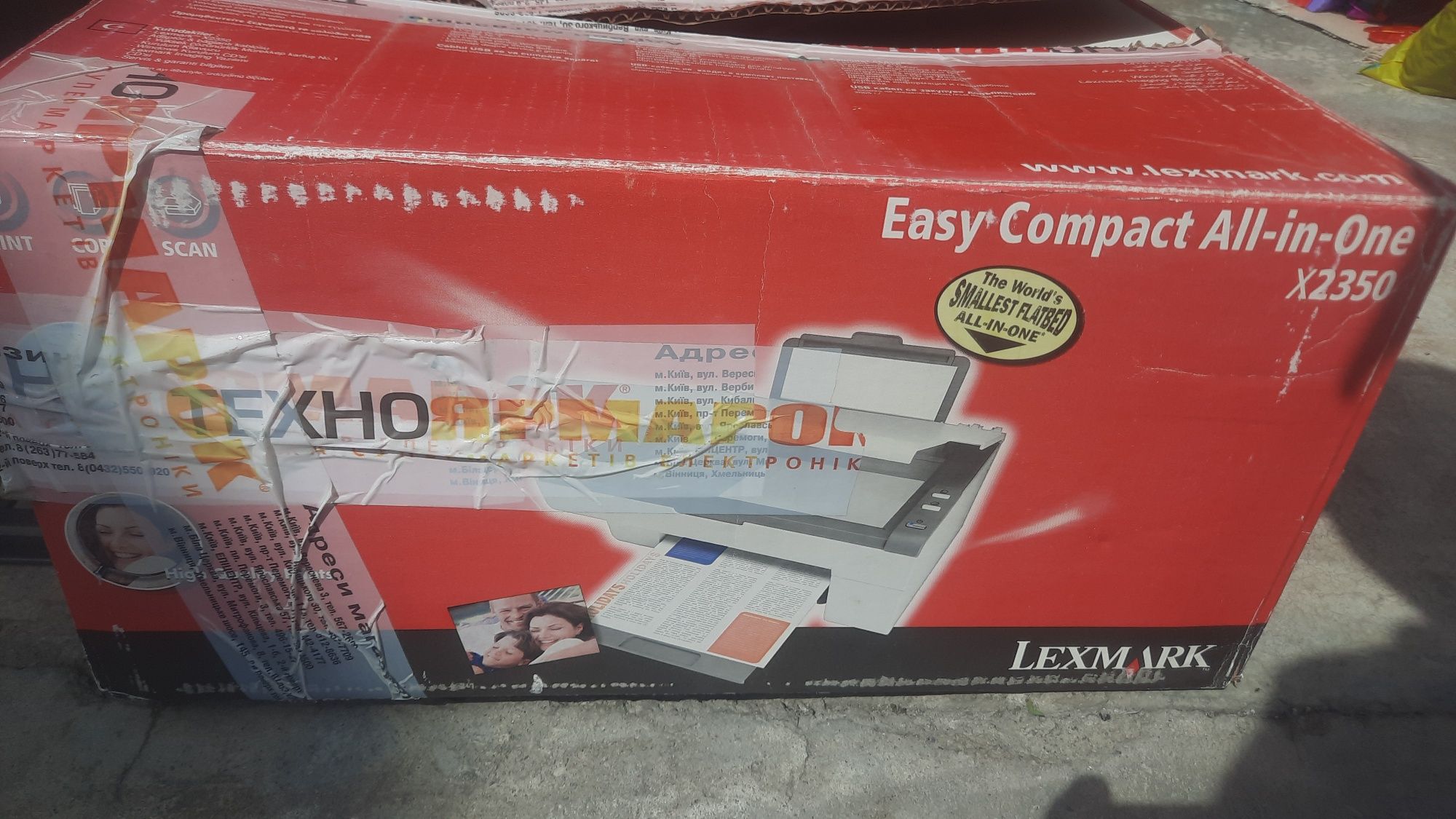 Принтер, сканер Lexmark X2350