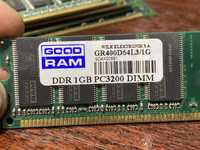 Оперативная память DDR 1Gb PC 3200 DIMM 512mb