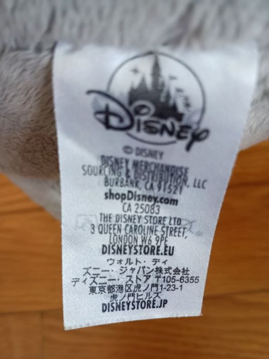 Peluche elefante da Disney