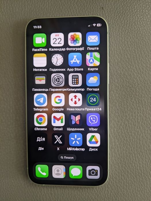 Продам Iphone 12 mini в гарному стані