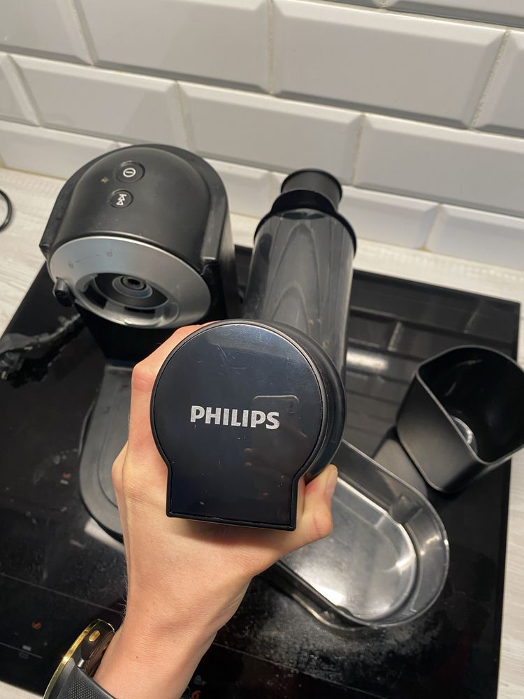 Wyciskarka wolnoobrotowa philips HR1889/70