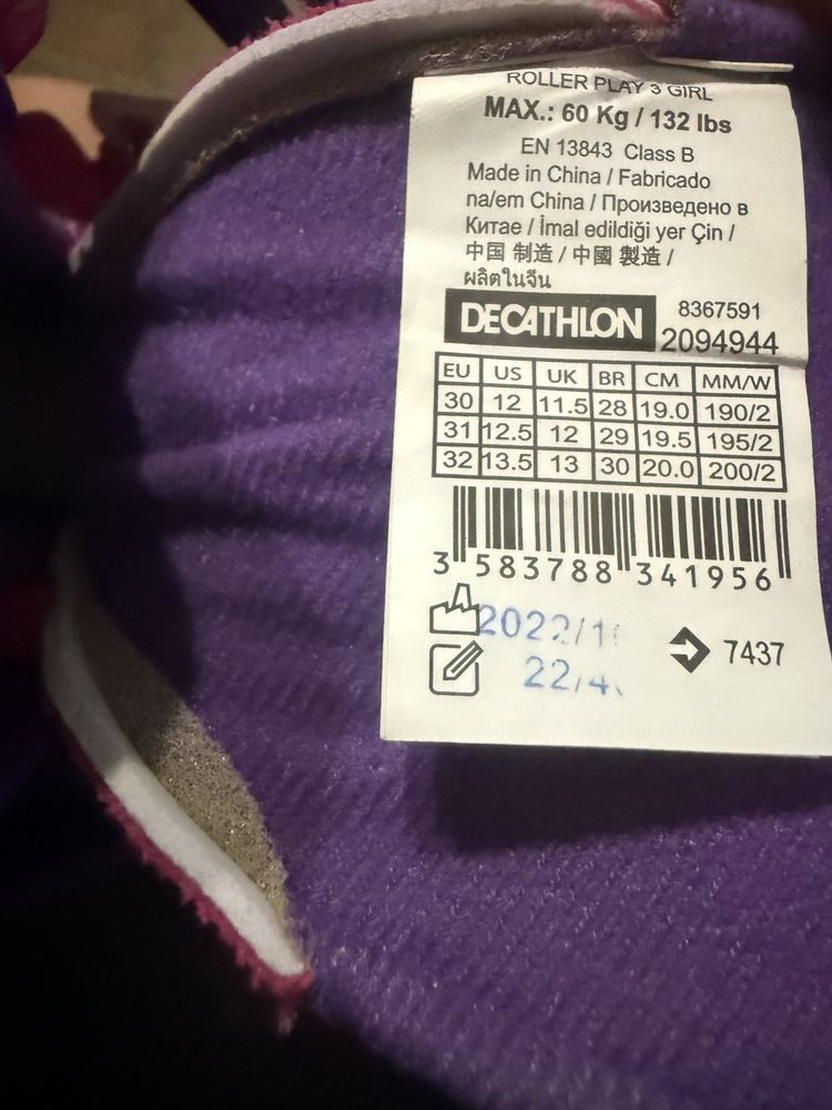 Rolki jak nowe w rozmiarze 30-32