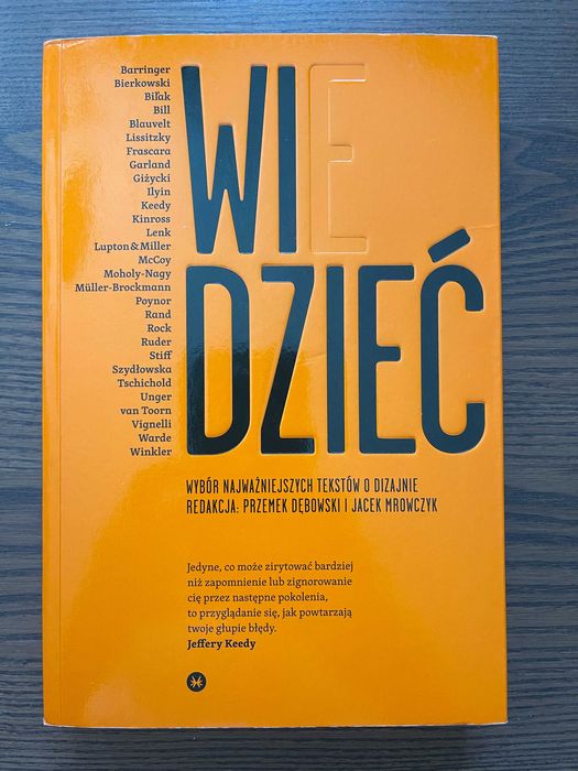 Widzieć wiedzieć Dębowski Przemek, Mrowczyk Jacek (oprawa miękka)
