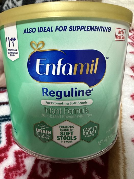 Смесь для кормления Enfamil Reguline 0-12 месяцев