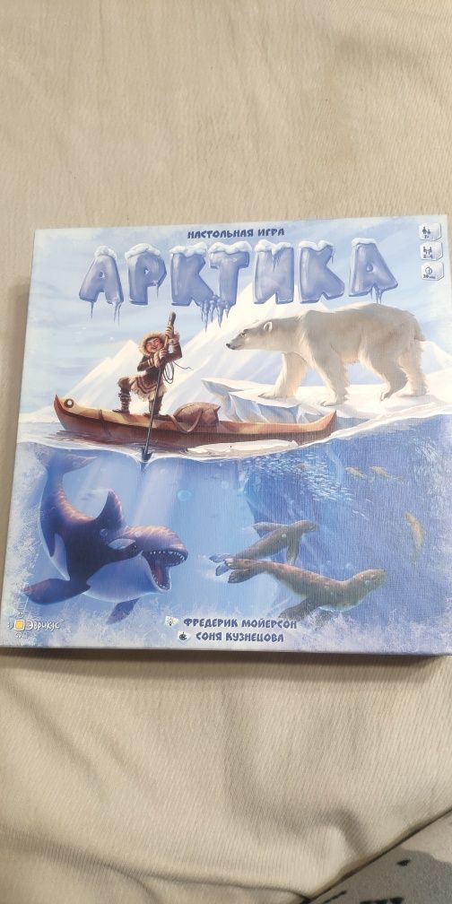 Арктика настольная игра