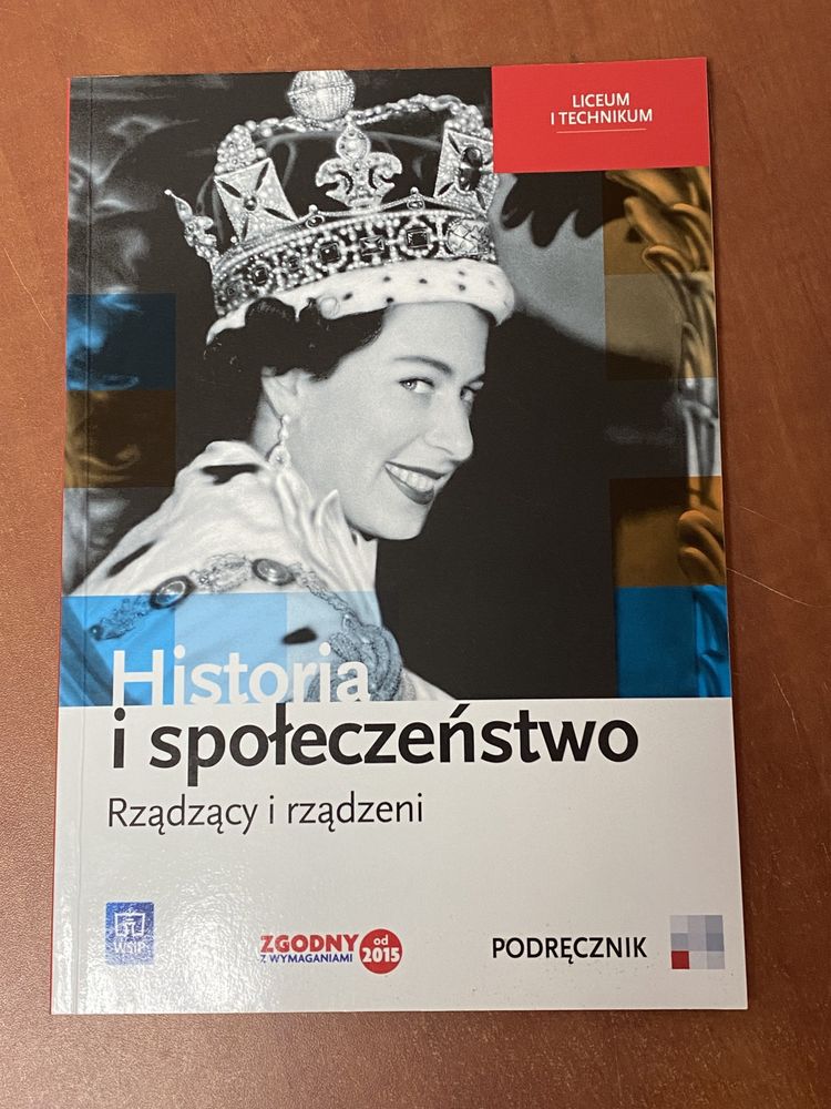 His rządzący i rządzeni podręcznik po gimnazjum