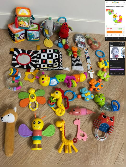 Іграшки для дітей